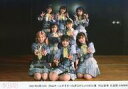【中古】生写真(AKB48・SKE48)/アイドル/AKB48 AKB48/集合(8人)/横型・2021年6月15日 村山チーム4「手をつなぎながら」18:00公演 村山彩希 生誕祭/AKB48劇場公演記念集合生写真
