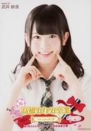 【中古】生写真(AKB48・SKE48)/アイドル/NMB48 武井紗