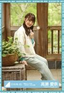 【中古】生写真(乃木坂46)/アイドル/日向坂46 高瀬愛奈/座り/日向坂46 ランダム生写真【「期別ユニット曲」MVロケーション衣装】