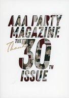 【中古】アイドル雑誌 AAA Party AAA offical Fan Club Vol.30 2021