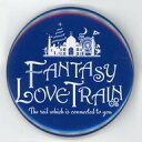 【中古】バッジ・ピンズ(男性) カイ 歴代ライブロゴ缶バッジ(君の元までつながるRail/ブルー) 「超特急 museum」 クレーンゲーム景品