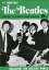 【中古】アイドル雑誌 The Beatles 1979年8月号 The Official Monthly Magazine No.22