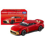 【中古】ミニカー 日産 GT-R 50 by イタルデザイン トミカプレミアム発売記念仕様「トミカプレミアム No.23」