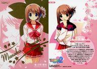 【中古】アニメ系トレカ/キャラクターレアカード/ToHeart2 Trading Card -V.I.P official edition- 062[キャラクターレアカード]：小牧愛佳(金箔押し入り)