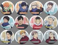 ͥåȥå׽ٲϲŷԾŹ㤨֡šۥХåԥ 12糧å ֥ϥ塼!! ե 줾ī in ˥ᥤ ī ȥ졼ǥ󥰴̥Хå ˥ᥤȸפβǤʤ17,300ߤˤʤޤ