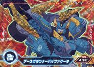 【中古】アニメ系トレカ/★★★/バトルカード/おもちゃがあたる! ロボカバトル 第3弾 R03-006[★★★]：アースグランナーバッファゲータ