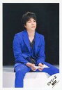 【中古】生写真(ジャニーズ)/アイドル/ジャニーズWEST ジャニーズWEST/重岡大毅/膝上/シングル「でっかい愛/喜努愛楽」MV&ジャケ写オフショット/公式...