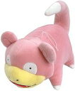 【中古】ぬいぐるみ ヤドン ポケモンフォーカス<地方別のすがた> でっかいぬいぐるみ〜ヤドン・ヤドン(ガラルのすがた)〜 「ポケットモンスター」