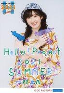 【中古】生写真(ハロプロ)/アイドル/アンジュルム アンジュルム/川村文乃/印刷メッセージ入り/「Hello! Project 2021 Summer Sapphire ＆ Ruby」L判生写真