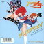 【中古】EPレコード プロジェクト・シスターズ / ダンスアウェイ/フォロー・ユア・ドリーム 〜大型アニメーション映画「プロジェクトA子」主題歌 1,250円