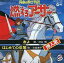 【中古】EPレコード 神谷明/日高美子 / 友よ/はじめての恋歌 ～TVアニメ「円卓の騎士物語 燃えろアーサー」挿入歌