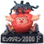 【中古】食玩 トレーディングフィギュア 32.ツカイステ瓶ラ 「ビックリマン2000フィギュアチョコ」