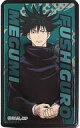 【中古】食玩 雑貨 伏黒恵 「呪術廻戦 キャラタブレット」