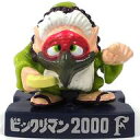 【中古】食玩 トレーディングフィギュア 47.抹茶金トキA 「ビックリマン2000フィギュアチョコ」