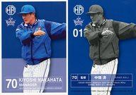 【中古】スポーツ/レギュラーカード/2015 横浜DeNAベイスターズ HEROES＆ROOKIES 01 [レギュラーカード] ： 中畑清