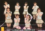 【中古】生写真(AKB48・SKE48)/アイドル/SKE48 SKE48/集合(8人)/横型・2021.0416 チームK「最終ベルが鳴る」公演 江籠裕奈生誕祭/劇場公演撮って出し生写真
