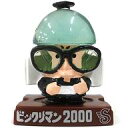 【中古】食玩 トレーディングフィギュア 6.予習太助 「ビックリマン2000フィギュアチョコ」