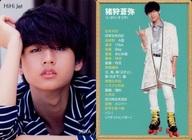 ͥåȥå׽ٲϲŷԾŹ㤨֡šۥ쥯󥫡(/HiHiBǯ̿GALAXY BOXŵȥ졼ǥ󥰥 HiHi Jet//Хȥåס򡦱ʤ΢̥ץե/HiHiBǯ̿GALAXY BOXŵȥ졼ǥ󥰥ɡפβǤʤ200ߤˤʤޤ