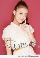 【中古】生写真(ハロプロ)/アイドル/℃-ute ℃-ute/萩原舞/上半身・印刷メッセージ入り/「℃-ute Cutie Circuit 2012 〜9月10日は℃-uteの日〜」生写真