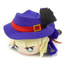 【中古】ぬいぐるみ ルーク・ハント メガジャンボ寝そべりぬいぐるみ 「ディズニー ツイステッドワンダーランド」