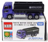【中古】ミニカー UDトラックス クオン(ブラック×パープル) 「2019 東京モーターショー開催記念トミカ No.10」