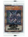 【中古】遊戯王/PSE/通常モンスター/「真紅眼の黒竜」プリズマティックシークレットレアGETキャンペーン 当選景品 PSEC-JP003 PSE ：【ランクS】真紅眼の黒竜(パック未開封)(当選通知書付き)