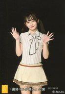 【中古】生写真(AKB48・SKE48)/アイドル/SKE48 川嶋美晴/2021.0416 チームK「最終ベルが鳴る」公演 江籠裕奈生誕祭/劇場公演撮って出し生写真