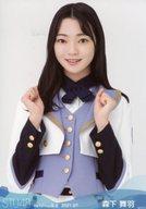 【中古】生写真(AKB48・SKE48)/アイドル/STU48 森下舞