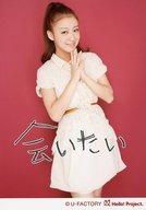 【中古】生写真(ハロプロ)/アイドル/℃-ute ℃-ute/萩原舞/膝上・印刷メッセージ入り/「℃-ute Cutie Circuit 2012 〜9月10日は℃-uteの日〜」生写真