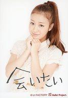 【中古】生写真(ハロプロ)/アイドル/℃-ute ℃-ute/萩原舞/上半身・印刷メッセージ入り/「℃-ute Cutie Circuit 2012 〜9月10日は℃-uteの日〜」生写真