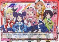 【中古】プレシャスメ