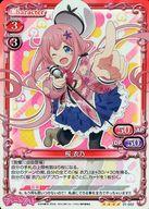 【中古】プレシャスメ