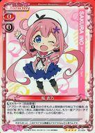 【中古】プレシャスメ