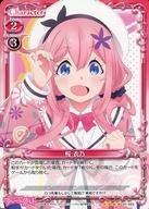 【中古】プレシャスメ