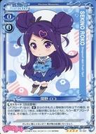 【中古】プレシャスメ