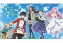 【中古】サプライ クロックワークス 万能マットコレクションVol.106 精霊幻想記 A