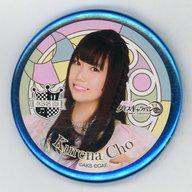 【中古】バッジ・ピンズ(女性) 長久玲奈 コラボマイラ
