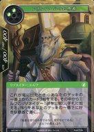 ͥåȥå׽ٲϲŷԾŹ㤨֡šۥե  /C/꥾ͥ//ԥ饹1ƥ֡ѥåɹ CFC-067[C]󥹡ηüԡפβǤʤ200ߤˤʤޤ