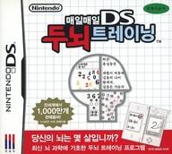 【中古】ニンテンドーDSソフト 韓国版 脳を鍛える大人のDSトレーニング (国内版本体動作可)