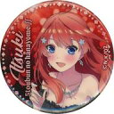 【中古】バッジ・ピンズ 中野五月 「五等分の花嫁∬ ブラインド缶バッジ」(3)