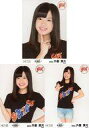 【中古】生写真(AKB48 SKE48)/アイドル/HKT48 ◇外薗葉月/「HKT48 全国ツアー ～全国統一 終わっとらんけん～FINAL in 横浜アリーナ」ランダム生写真(神奈川県) 3種コンプリートセット