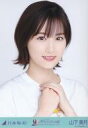 【中古】生写真(乃木坂46)/アイドル/乃木坂46 山下美月/バストアップ・9thBD期別Tシャツ/「乃木坂46 9th YEAR BIRTHDAY LIVE」WebShop 限定個別生写真