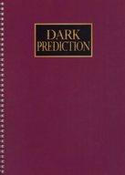 【中古】ノート・メモ帳 神崎蘭子 