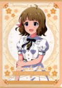 【中古】クリアファイル 周防桃子 A4クリアファイル(聖ミリオン女学園) 「アイドルマスター ミリオンライブ!」