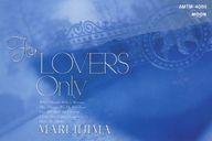 【中古】ミュージックテープ 飯島真理 / FOR LOVERS ONLY(DJ入り) 【中古】ミュージックテープ 飯島真理 / FOR LOVERS ONLY(DJ入り)