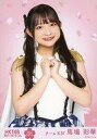 【中古】生写真(AKB48・SKE48)/アイドル/HKT48 H64 067-3：馬場彩華/「HKT48 栄光のラビリンス」ミニポスター生写真 第64弾