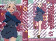 【中古】アニメ系トレカ/ノーマル/ブロマイドカード(冬制服)/ラブライブ!スーパースター!!ウエハース[2574556] 08[ノーマル]：嵐千砂都(3)