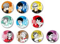 ͥåȥå׽ٲϲŷԾŹ㤨֡šۥХåԥ 10糧å ֥ϥ塼!! TO THE TOP ݡȥ졼 ȥ졼ǥ󥰴̥ХåספβǤʤ10,870ߤˤʤޤ