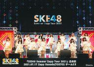 【中古】生写真(AKB48・SKE48)/アイドル/SKE48 SKE48/集合(14人)/横型・2021.07.17 Zepp Haneda(TOKYO)チームKII「SKE48 Summer Zepp Tour 2021」昼公演・2Lサイズ/劇場公演撮って出し生写真