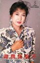 【中古】ミュージックテープ 高橋真梨子 / ベストコレクション BEST ONE